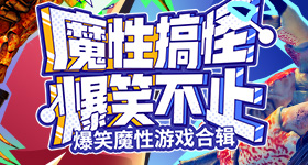 特朗普儿媳强烈推荐打卡长城